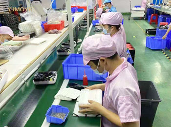 Factory