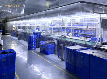 Factory