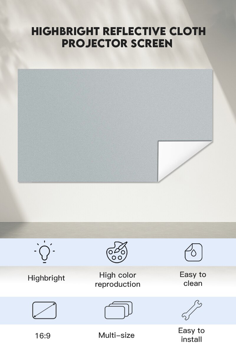 anti-light screen(图1)