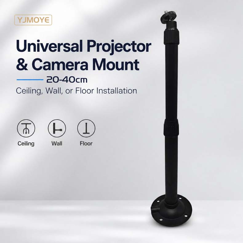 Projector Mount 02(图1)